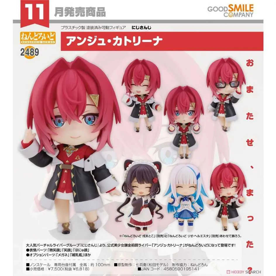 彩虹社 莉澤&middot;赫露艾斯塔COS服/COSPLAY服/COS假髮/COS靴子/專業定制/可來圖定做/免定金預定 歷史價格詳細信息