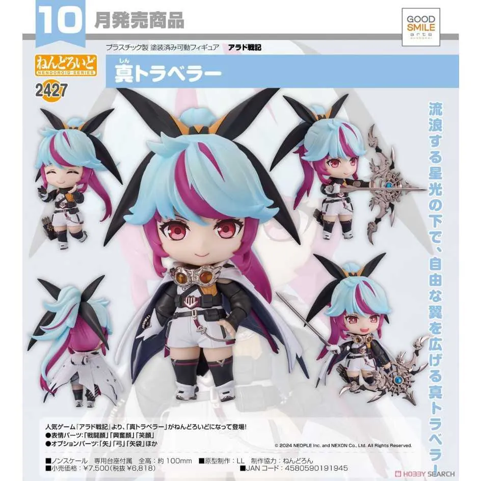 勇士與稻穗：陳建年 &amp; 巴奈現場演唱會實況 Pur-dull &amp; Panai - Unplugged Live 歷史價格詳細信息