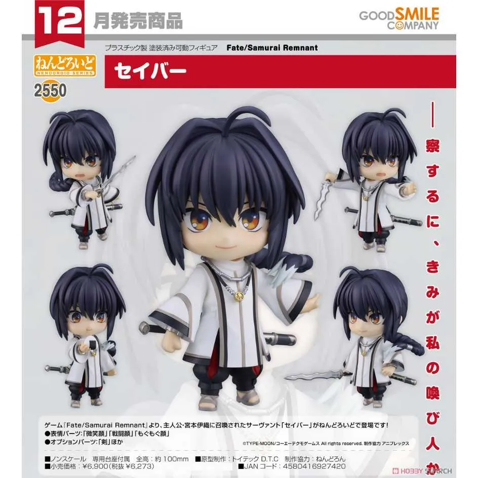 《武尊少林》 溫兆倫張兆輝雙語星河4碟 歷史價格詳細信息