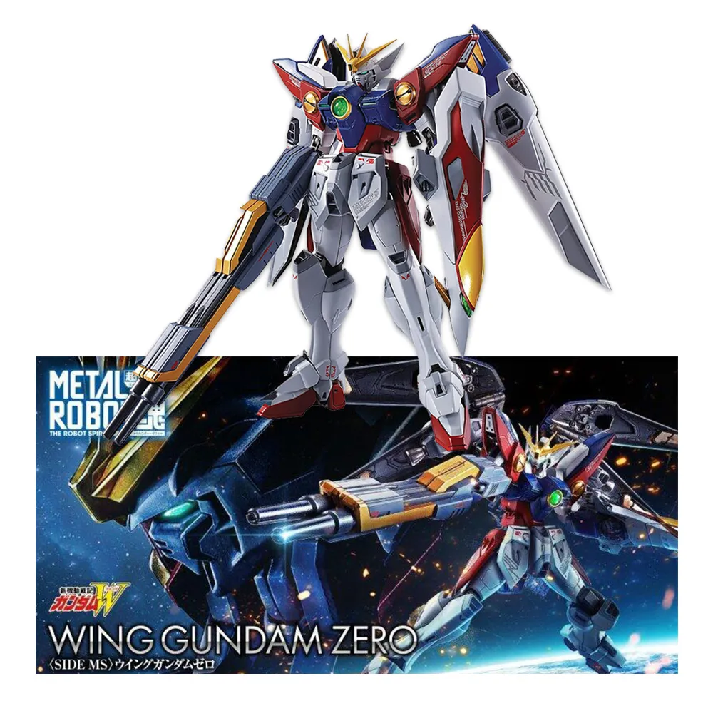 鋼彈可動公仔 獵魔鋼彈 歷史價格詳細信息