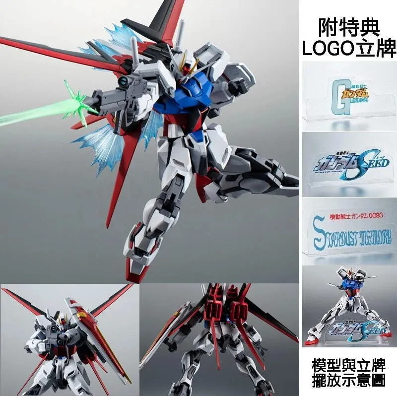 I, Robot《機械公敵》電影原著小說 Issac Asimov 歷史價格詳細信息