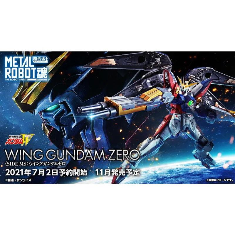 ROBOT 電玩飛機杯 機器人 飛機杯電動 自慰杯 電動飛機杯 成人玩具 情趣用品│情趣職人 歷史價格詳細信息