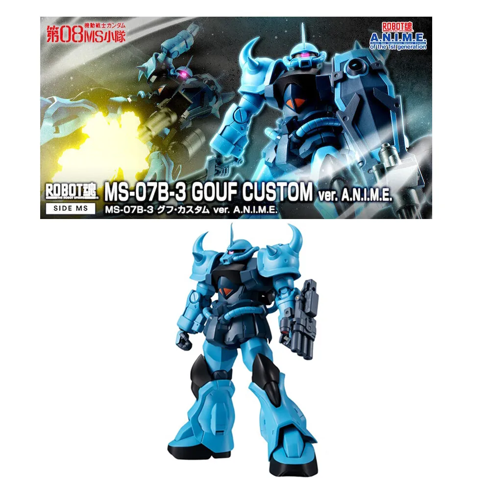 萬代robot魂00q量子爆發形態 實物狀態及配件如圖 歷史價格詳細信息