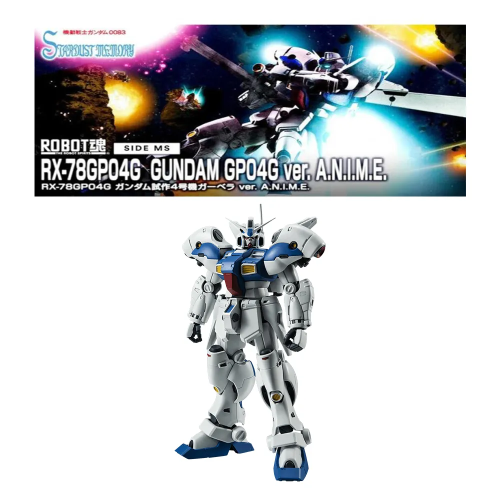 萬代robot魂00q量子爆發形態 實物狀態及配件如圖 歷史價格詳細信息