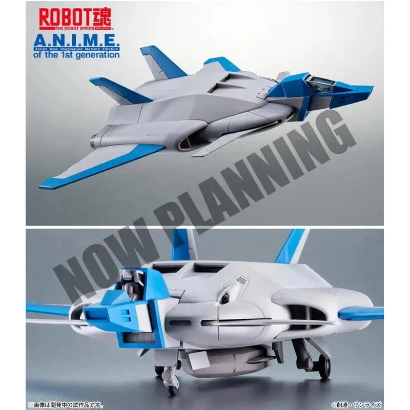 【BANDAI】ROBOT魂 鋼彈 翔翼型攻擊裝備＆特效配件組 可動 公司貨 【99模玩】 歷史價格詳細信息