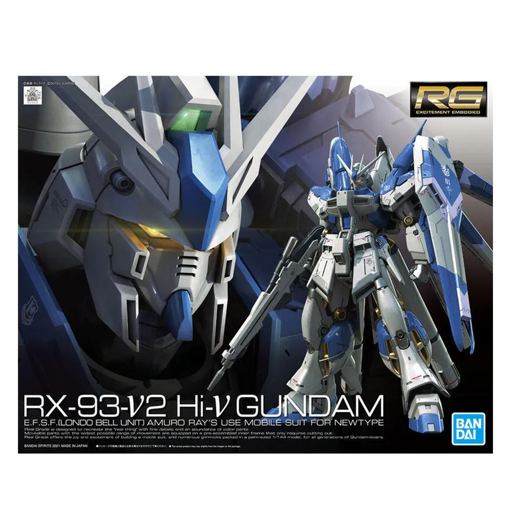 萬代 組裝模型 RG EVA 正規實用型 3號機 ESV護盾組 福音戰士 新劇場版 玩具e哥62074 歷史價格詳細信息