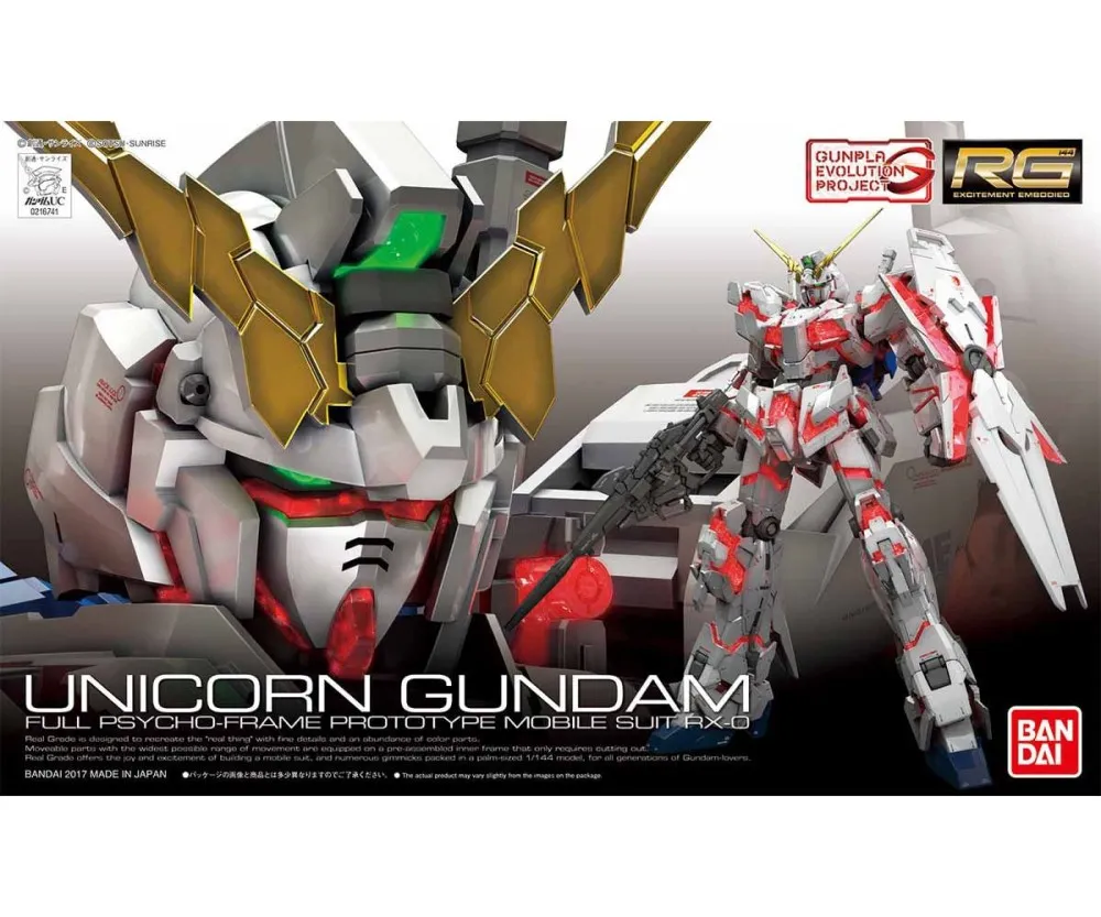 【BANDAI】組裝模型 RG 1/144 25 機動戰士鋼彈 UC RX-0獨角獸鋼彈 毀滅模式   UNICORN GUNDAM  25 歷史價格詳細信息