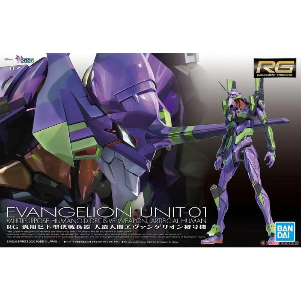 【BANDAI】組裝模型 RG 1/144 3 機動戰士鋼彈 GAT-X105 Strike 翔翼攻擊鋼彈 3 歷史價格詳細信息