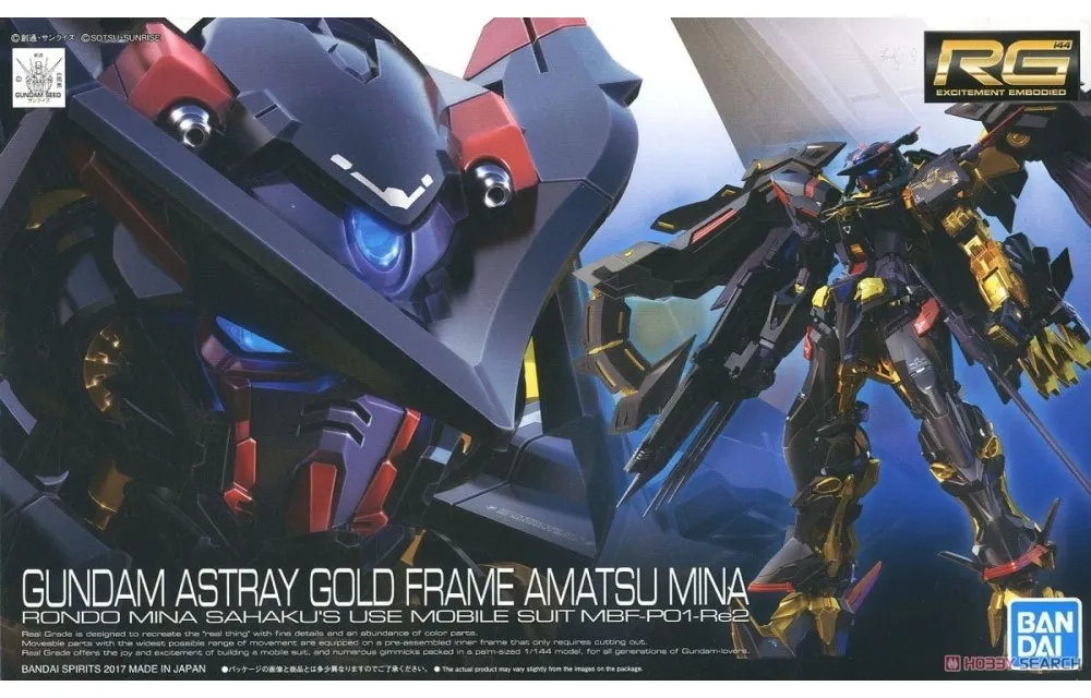 BANDAI 1/144 RG 005 ZGMF-X10A 自由鋼彈 萬年東海 歷史價格詳細信息