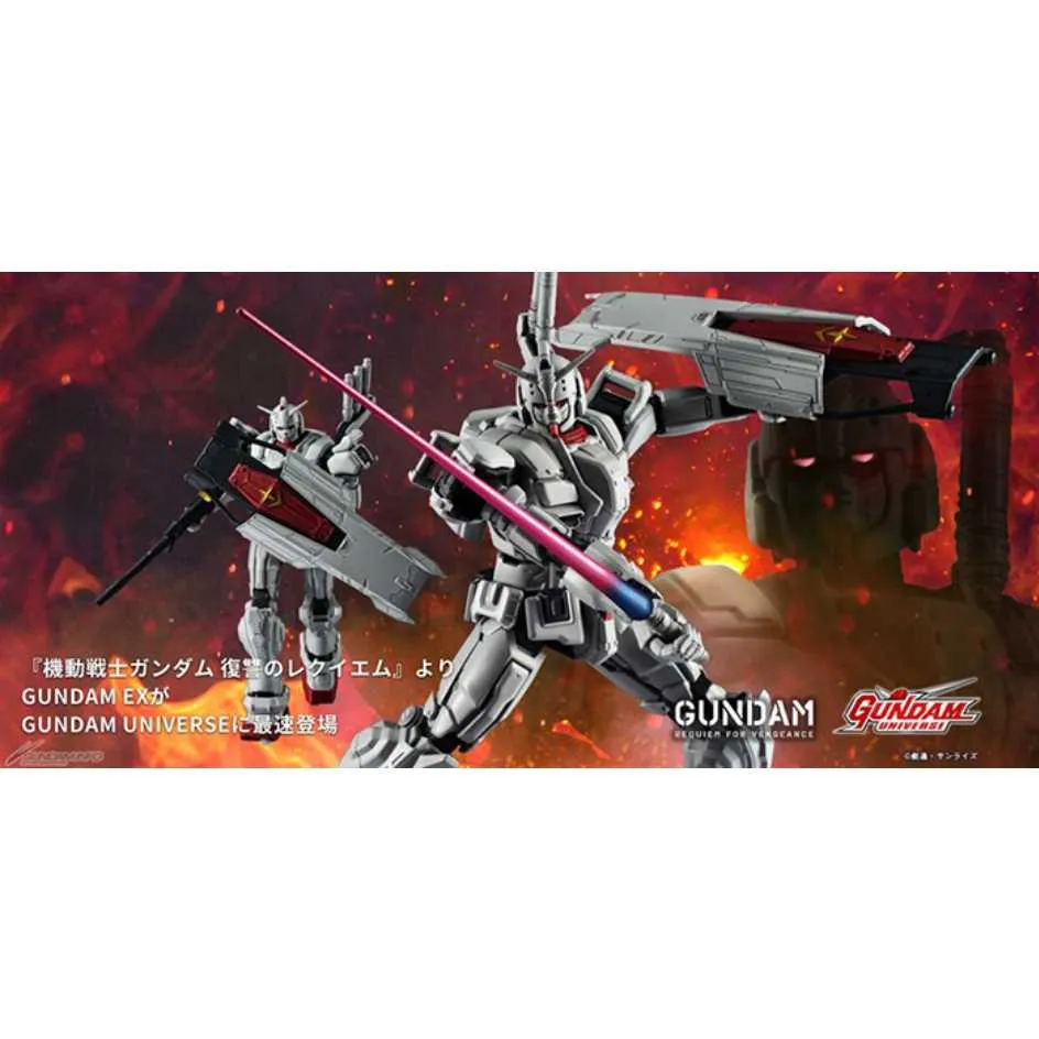 BANDAI 代理版 鋼彈 UNIVERSE RX-78GP01Fb 可動 9月【預購】【GAME休閒館】 歷史價格詳細信息