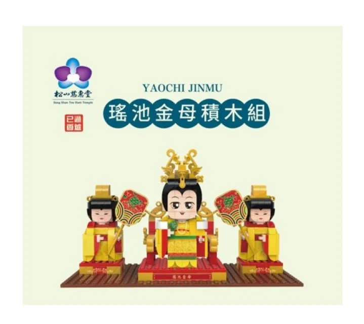 池堂怪談│魚丁糸　eslite誠品 歷史價格詳細信息