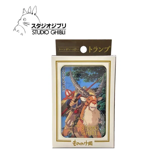 日本正版 阿愣公仔日版 TAITO 海洋堂 壽屋 模型 組裝 郵政  可動 mini 四葉妹妹 紙箱人 阿愣 BIG公仔 歷史價格詳細信息