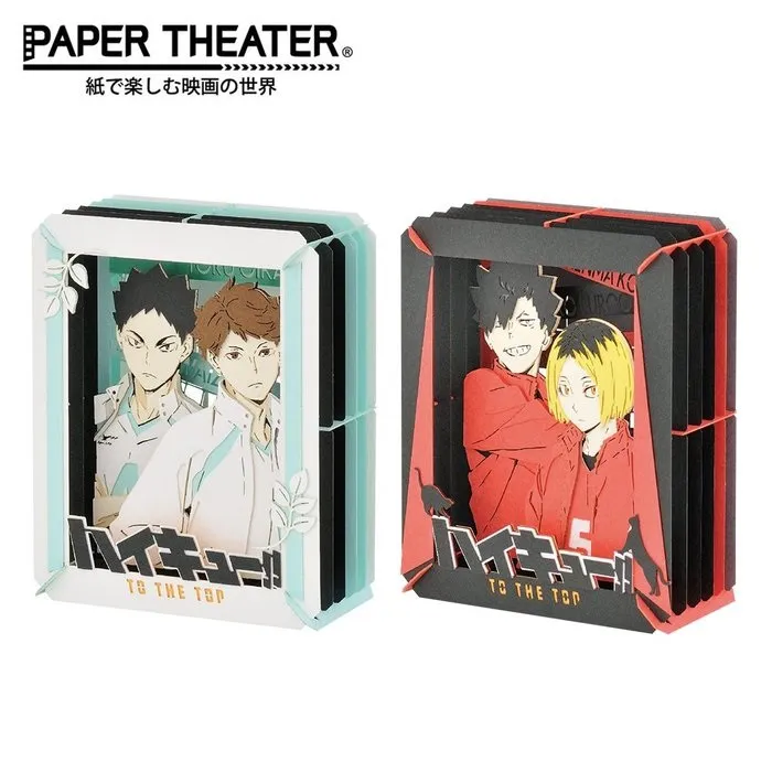 【日本正版】紙劇場 排球少年 紙模型 日向翔陽 影山飛雄 烏野高中 PAPER THEATER - 511739 歷史價格詳細信息