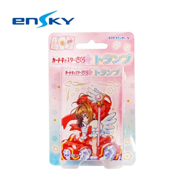 日本獎牌紀念牌，老物件，28，喜歡的直接拍12190 歷史價格詳細信息