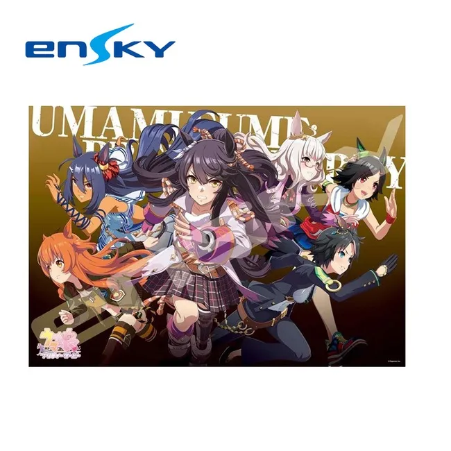 【日本正版】賽馬娘 拼圖 1000片 日本製 益智玩具 目白善信 Pretty Derby ENSKY - 514969 歷史價格詳細信息