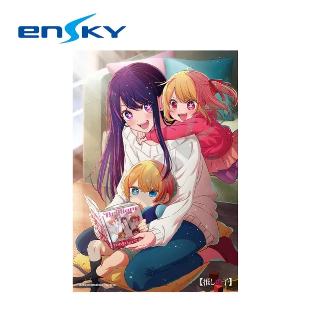 日本正版 阿愣公仔日版 TAITO 海洋堂 壽屋 模型 組裝 郵政  可動 mini 四葉妹妹 紙箱人 阿愣 BIG公仔 歷史價格詳細信息