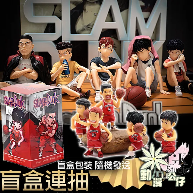 新韻收藏家 Q版哥吉拉公仔 盲盒 娃娃機 盒裝酷斯拉 Q版基多拉 三頭龍 公仔 萬獸之王 模型 歷史價格詳細信息