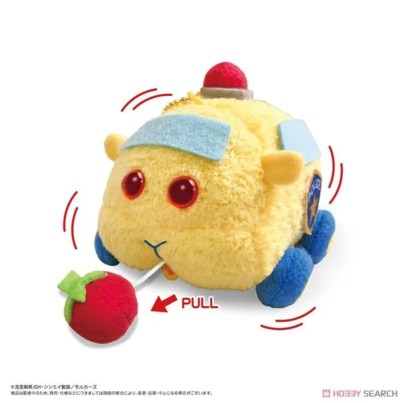 PUI PUI 天竺鼠車車絨毛娃娃玩具吊飾掛飾鑰匙圈包包掛飾 0529959【小品館】 歷史價格詳細信息