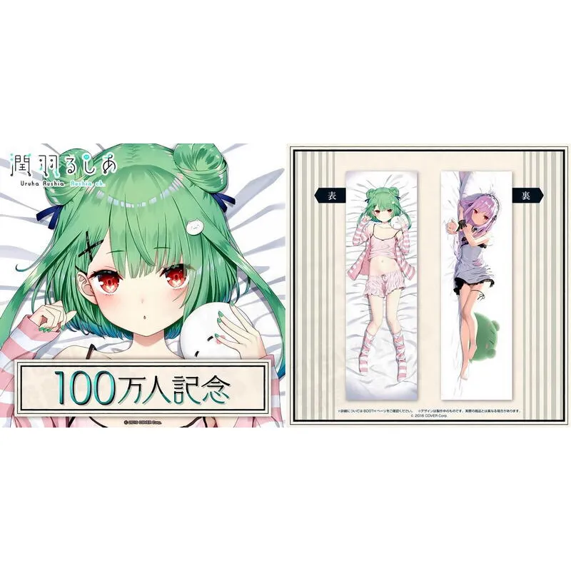 死靈法師：Roguelike RPG 金幣/鑽/體力/強化石/屬性幣/重製幣/星幣等 全資源 非 破解 加藤超の金手指 歷史價格詳細信息