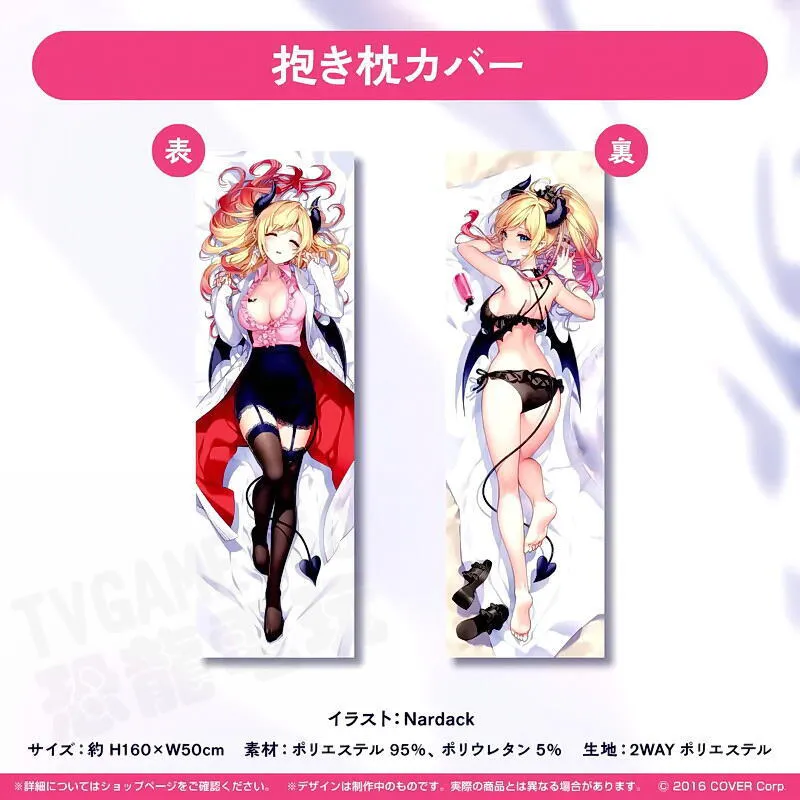 Hololive 癒月ちょこ 活動5周年記念  癒月巧可  Q版壓克力立牌（隨機2款） 2月【預購】【GAME休閒館】 歷史價格詳細信息