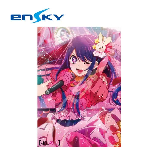 日本ENSKY我的英雄學院vol.3系列KURU TOGA不斷芯360度旋轉自動鉛筆609610 歷史價格詳細信息