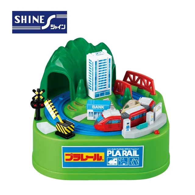 正版 鐵道盡頭+暗光列車+元車站3冊 菲利普&amp;middot;瑞弗 著 文學【可開發票】 經典文學 歷史價格詳細信息