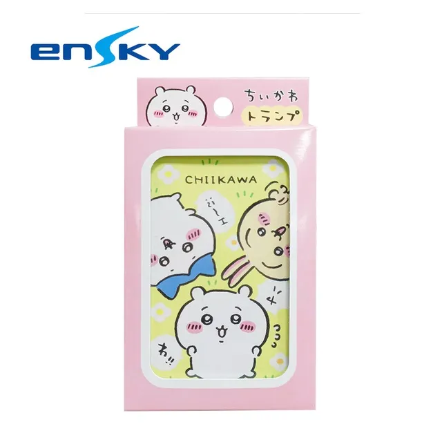 日本chiikawa吉伊卡哇正版睡衣自嘲熊公仔玩偶毛絨包掛件掛飾 歷史價格詳細信息