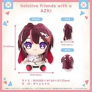 hololive friends with u vol.8 布偶 娃娃 6款分售Gura Ina【10/25預購開始】 歷史價格詳細信息
