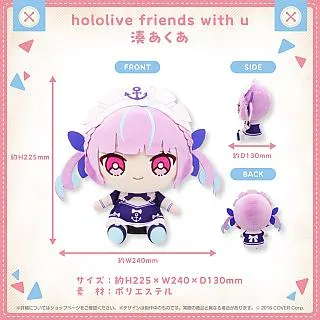 hololive friends with u vol.8 布偶 娃娃 6款分售Gura Ina【10/25預購開始】 歷史價格詳細信息