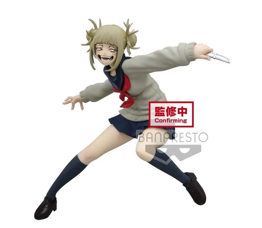 景品 我的英雄學院 THE EVIL VILLAINS VOL.5 荼毘 10月免訂金 代理版【預購】【GAME休閒館】 歷史價格詳細信息