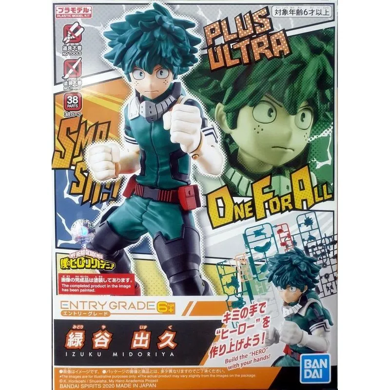 Gmade 萬向節配件套裝 for GOM #GM60046 歷史價格詳細信息