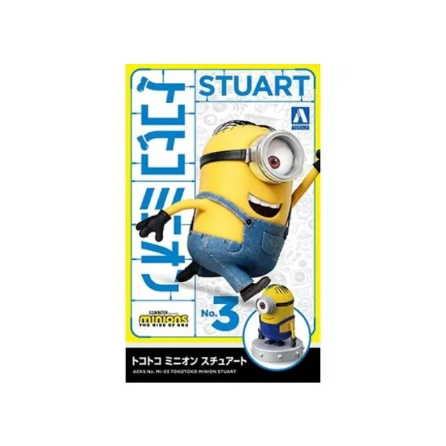 組裝模型-FineMolds 15506 1/20馬扎克Mazak快速旋盤CNC高精密數控機床模型 歷史價格詳細信息