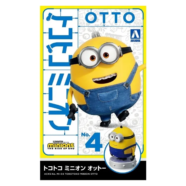 組裝模型-FineMolds 15506 1/20馬扎克Mazak快速旋盤CNC高精密數控機床模型 歷史價格詳細信息