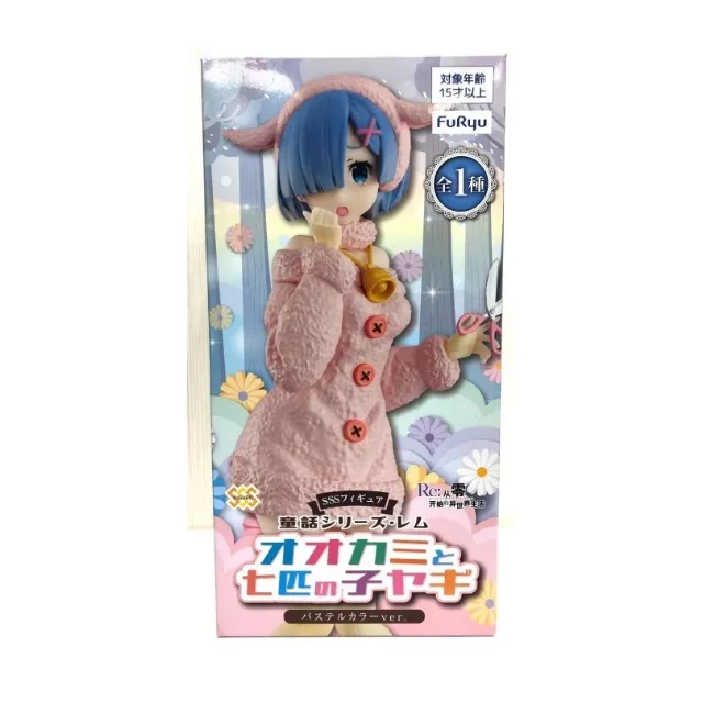 *玩具窩 * 童話世界系列積木遊戲組 王子城堡 公主趣味積木 $230元加送圓仔寫字本 歷史價格詳細信息