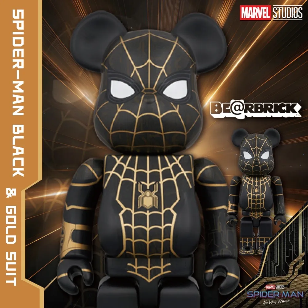 BE@RBRICK 庫柏力克熊 華人青年 黑 400％ 歷史價格詳細信息