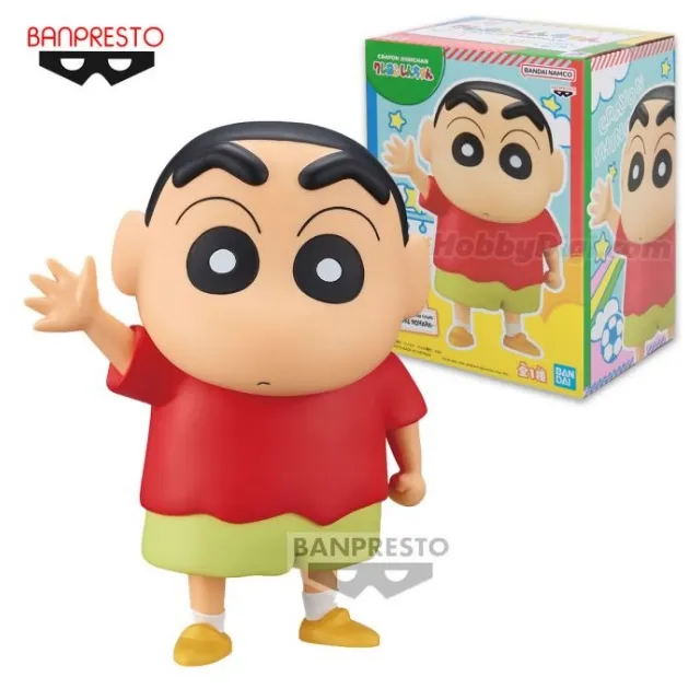 景品 蠟筆小新 超大絨毛玩偶 小白 W40cm 12月【預購8/20】【GAME休閒館】 歷史價格詳細信息