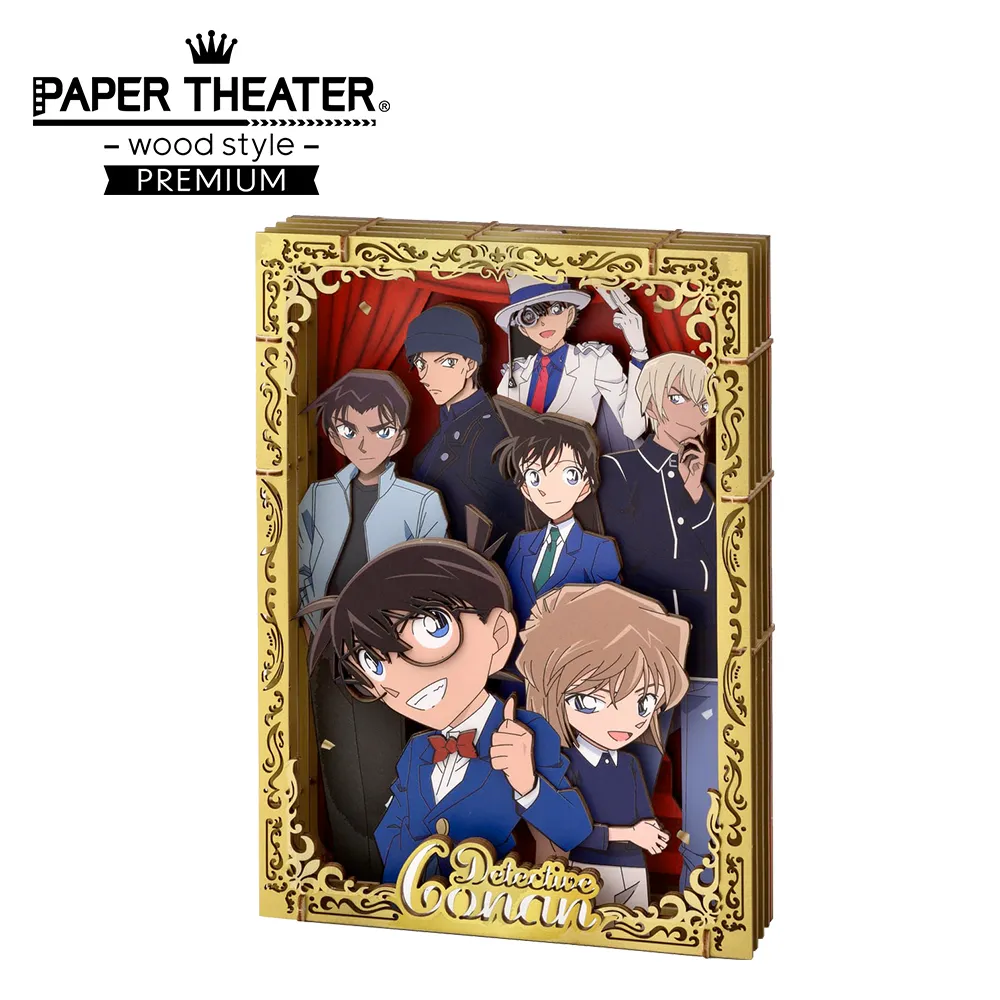【日本正版】紙劇場 名偵探柯南 紙雕模型 怪盜基德 赤井秀一 安室透 PAPER THEATER - 505226 歷史價格詳細信息