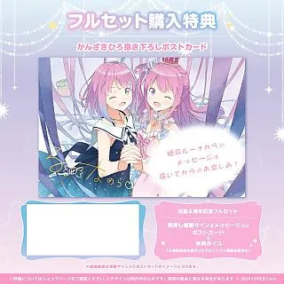 Hololive 姫森ルーナ 姬森璐娜 2023新衣装紀念 壓克力立牌 2月【預購】【GAME休閒館】 歷史價格詳細信息