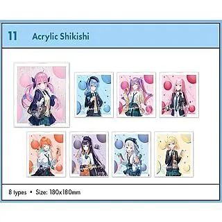 Amiplus胺利加均衡配方粉包 59g*6包/盒 (6入) 歷史價格詳細信息