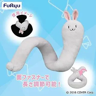 hololive 兔田佩克拉 全丸井兔化計畫 立牌 武鬥家 Ver 12月【預購10/10止】【GME休閒館】 歷史價格詳細信息