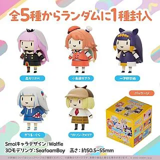 Hololive MYTH 活動3周年紀念 娃娃 再販 がうる・ぐら Bloop 3月【預購10/10】 歷史價格詳細信息