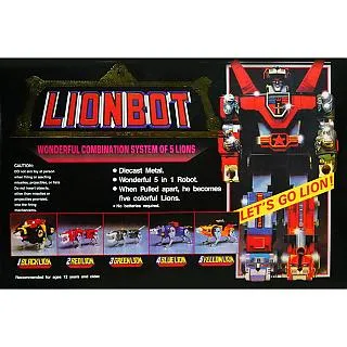 早期 台版 超合金機器人 盒裝 歷史價格詳細信息