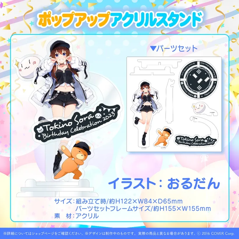 2023壓條神器手指尖陀人螺齒輪鏈機械無聊解焦慮金屬減壓黑科技成 歷史價格詳細信息