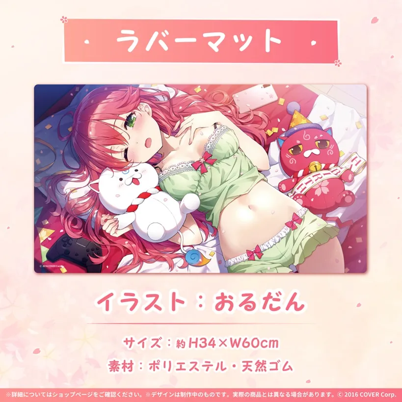 Hololive 櫻巫女 3D新衣裝記念2022 複製簽明信片 Miko 歷史價格詳細信息