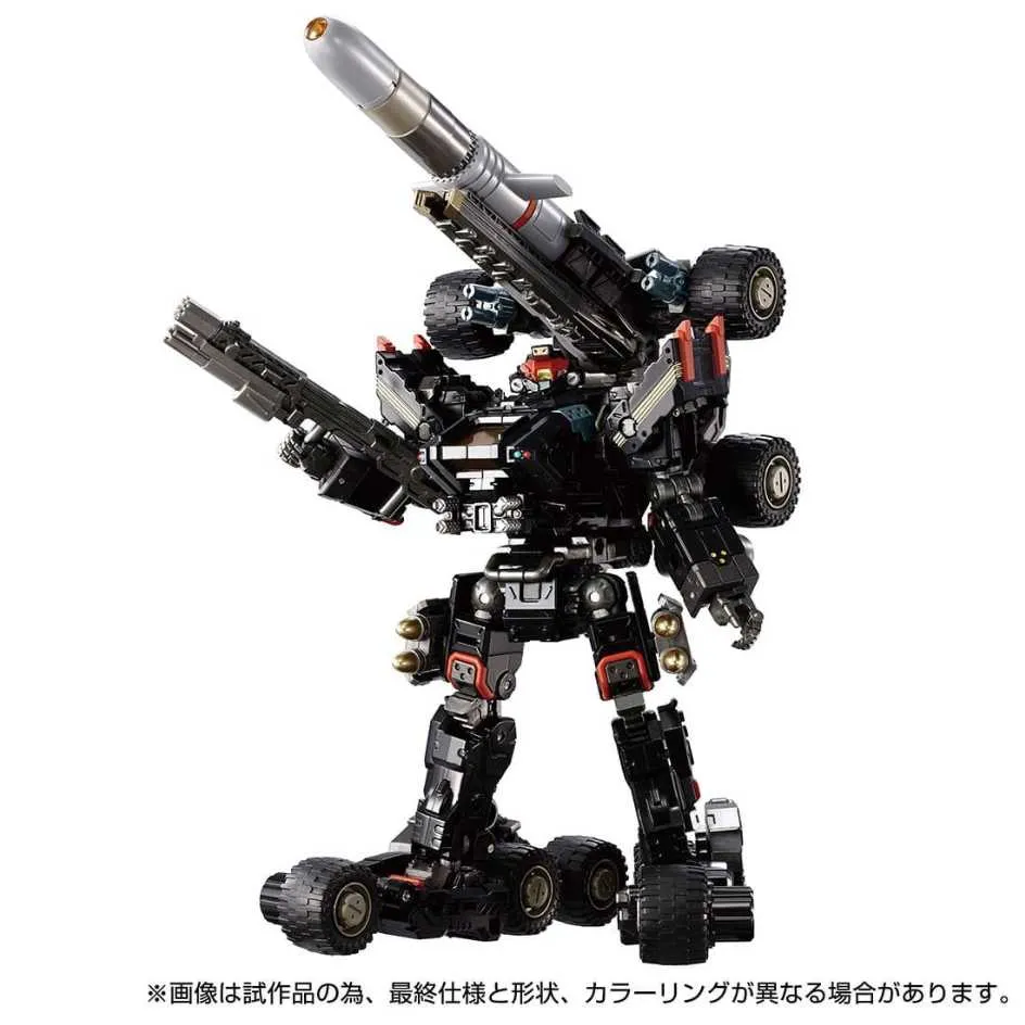 TOMY 戴亞克隆 DIACLONE 戰術行者 TM-17 水中型萬能突擊者 ABYSS版 漆黑色版 歷史價格詳細信息