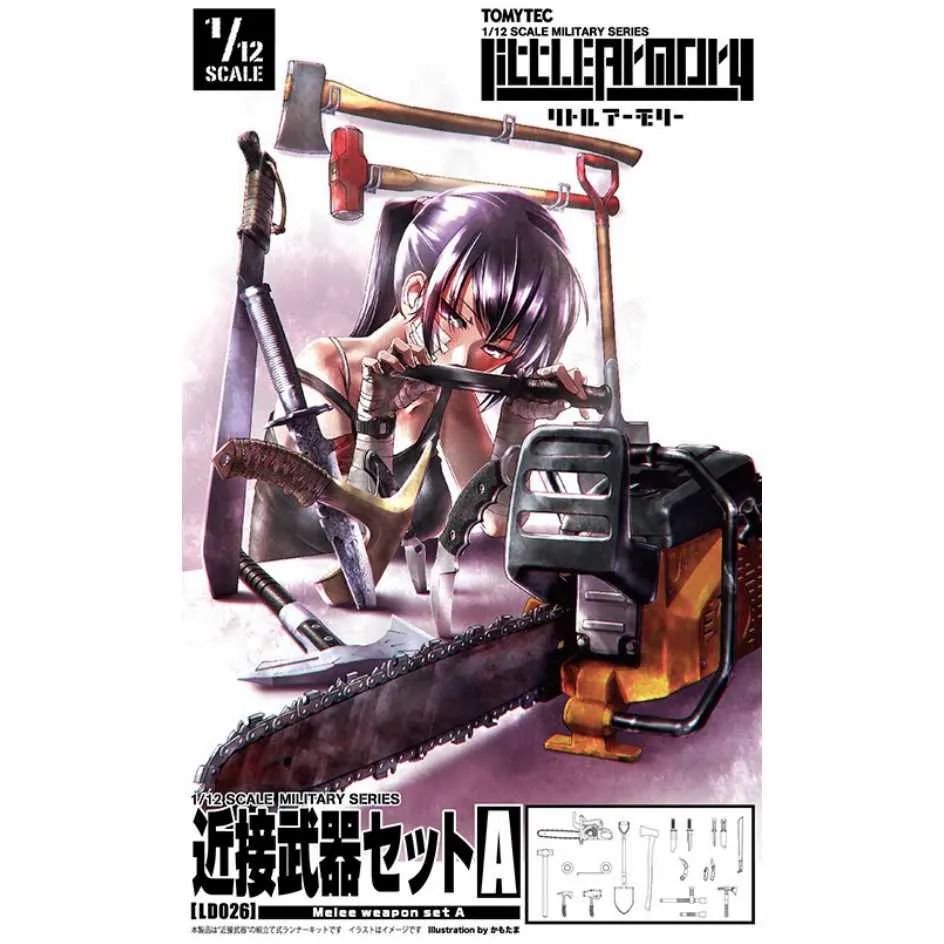 TOMYTEC 1/12 迷你武裝 LittleArmory LD023 射擊屋道具組 A 萬年東海 歷史價格詳細信息