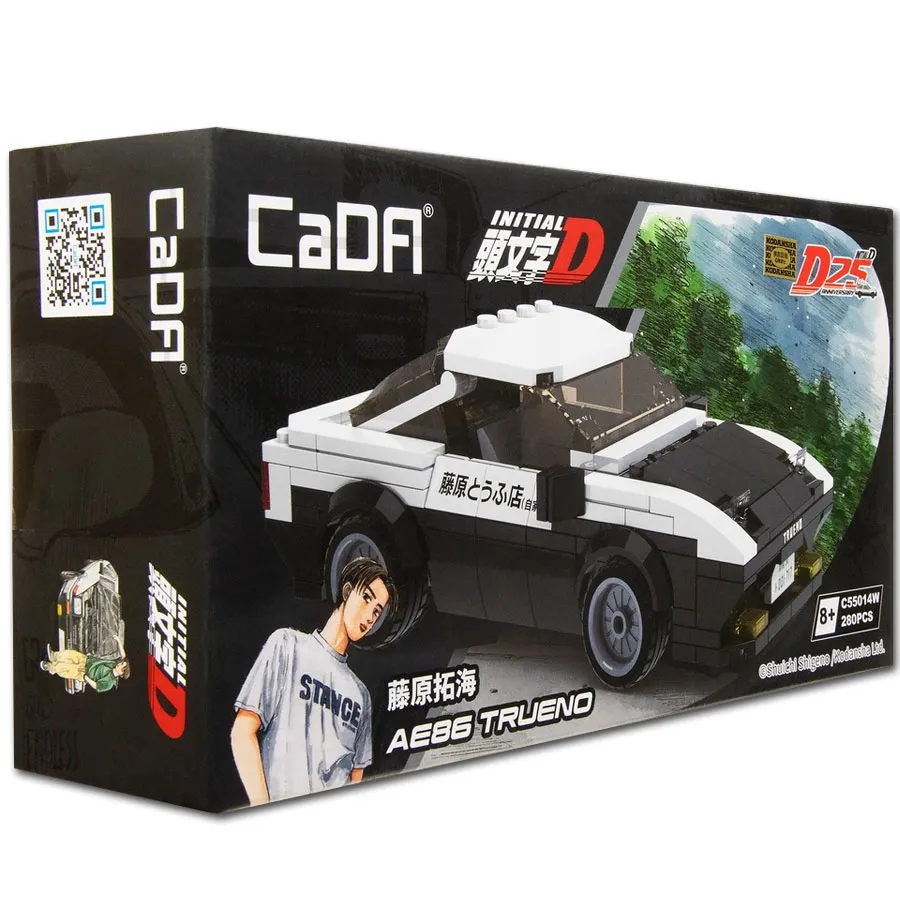 cada哢搭積木跑車遙控編程益智拼裝玩具賽車汽車模型男孩兒童禮物 歷史價格詳細信息