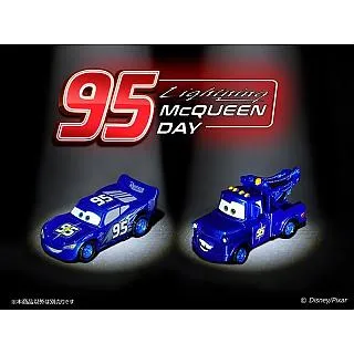 TAKARA TOMY 閃亮水晶搖搖瓶製作機 TP21231 歷史價格詳細信息