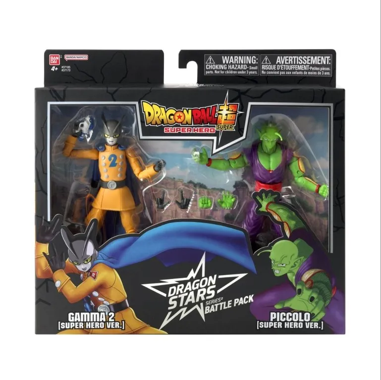 萬代 BANDAI 七龍珠 Dragon Stars 6吋 可動公仔 比魯斯 BEERUS ver.2 歷史價格詳細信息