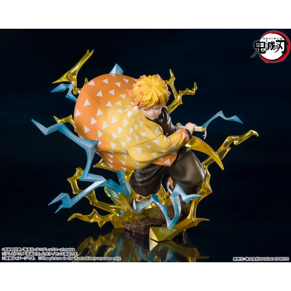 代理版 萬代BANDAI Figuarts ZERO 鬼滅之刃 Demon Slayer 不死川玄彌 歷史價格詳細信息